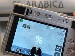 -% Arabica阿拉比卡咖啡(深圳湾万象城店)
