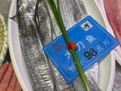 -乔家小院•非遗驴肉•本地小海鲜(滨河路店)