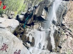 -天津盘山风景名胜区