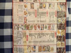 -正嘢私房菜