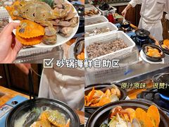 -深圳同泰万怡酒店·万荟轩自助餐厅(同泰店)