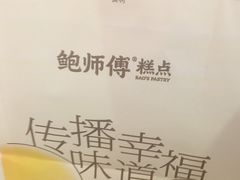-工联CC