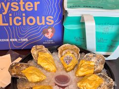 -普朗姆生蚝牛排馆 The Plump Oyster(成都摩方购物中心店)