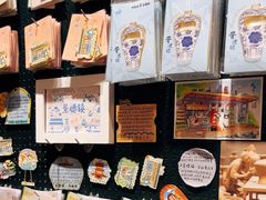 -猫的天空之城概念书店(景德镇陶溪川店)