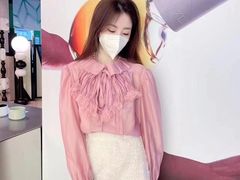 -伊势丹(现代城店)