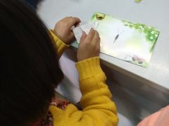 -上海昆虫博物馆