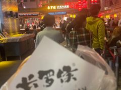 -沙州食驿·非遗小吃夜市