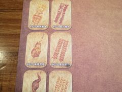 -汉巴味德(大悦城店)