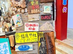 -大理床单厂艺术区