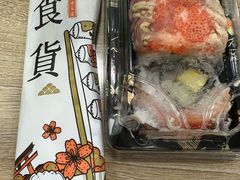 -林妈妈村·日式料理(宝山万达店)
