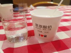 -西贝莜面村(镇江苏宁广场店)