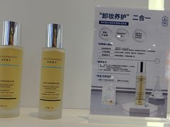 -万达广场(菏泽牡丹店)