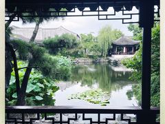 -艺圃