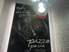 -必胜客(大观天地店)