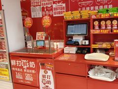 -味多美蛋糕(看丹桥店)