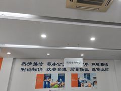 -上海名流星域汽车服务有限公司(内江路店)