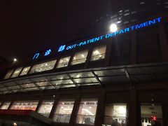 -重庆医科大学附属第一医院(本部)