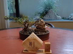 -翁暖茶馆(滨江东总店)
