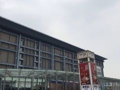 -北京华联购物中心(同成街店)