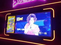 -星聚会KTV X Party(上海真如中海环宇城店)