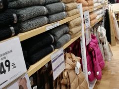 -优衣库(长沙国金中心店)