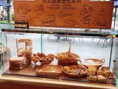 -巴黎贝甜(大宁国际商业广场店)