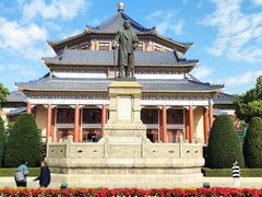 -广州中山纪念堂