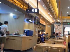 -吉野家(成都时代奥莱店)