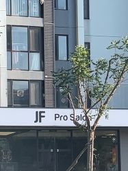 -付军剪艺JF ProSalon