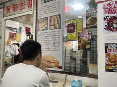 -渔记茶餐厅(渔村店)