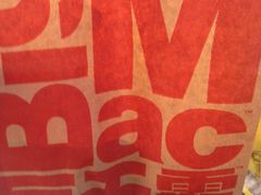 -麦当劳(静安寺店)