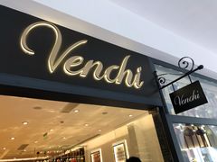 门面-VENCHI 闻绮(上海佛罗伦萨小镇店)