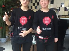 -闫府私房菜·百年鲁菜(恒隆店)