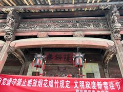 -石潭村