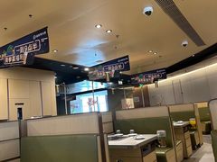 -海底捞火锅(九霄梦天地店)