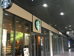 门面-星巴克(杭州市民中心店)