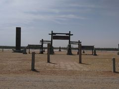 -黄沙古渡原生态旅游区