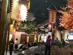 -湘域·少東家(平沙店)