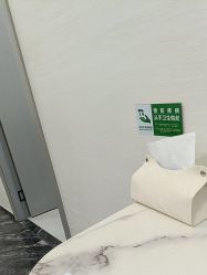 -重庆军科整形美容医院