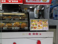 -超级鸡车(闻喜路店)