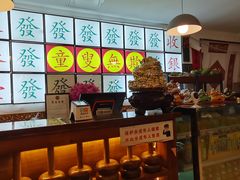 -捷信牛奶甜品世家(五道口店)
