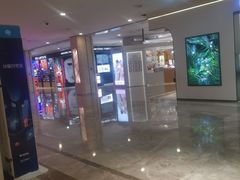 -杭州西湖银泰百货
