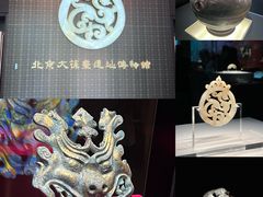 -北京大葆台遗址博物馆