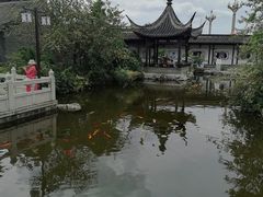 -梅园