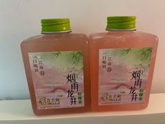 -丘大叔柠檬茶(乐峰广场分店)