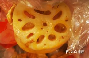 Signature Lotus Root Freshness