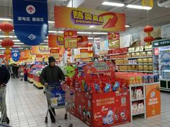 -农工商超市(金沙江路店)