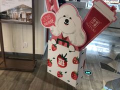 -奈雪的茶(市百一店)