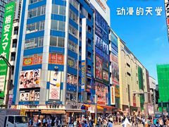 -秋叶原电器街