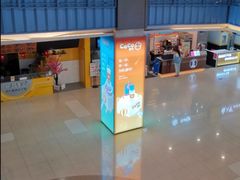 -天虹购物中心(石路店)